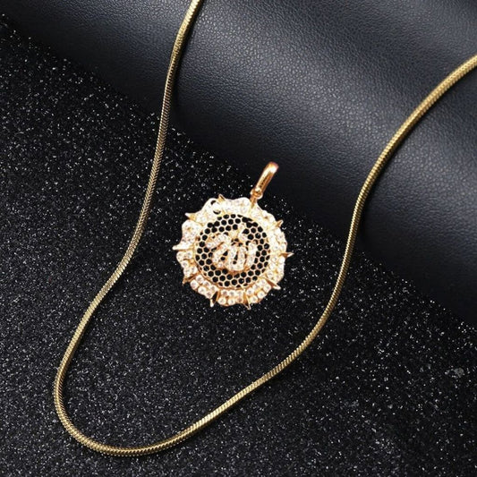 Islamic Nam-e-ALLAH Locket Set